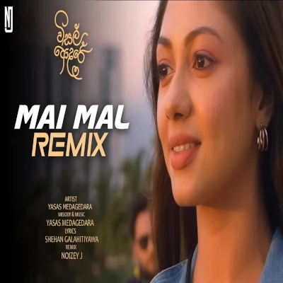 Mai Mal Remix mp3 songMai Mal Remix lyrics and karaoke