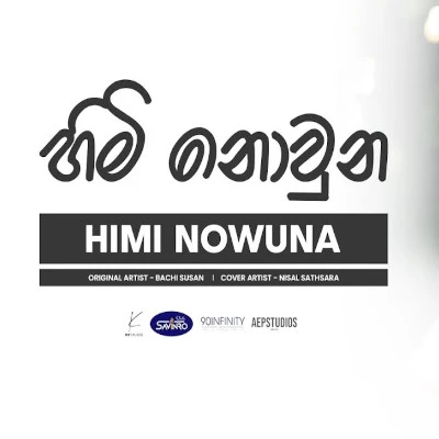 Himi Nowuna (Cover) mp3 song