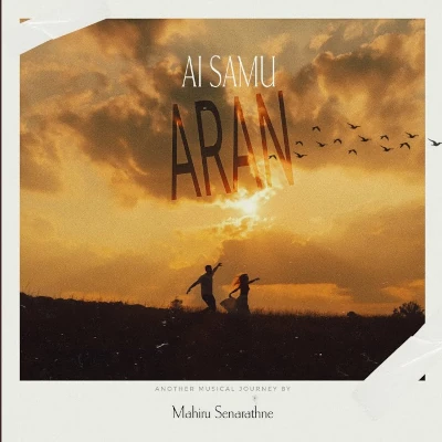Ai Samu Aran mp3