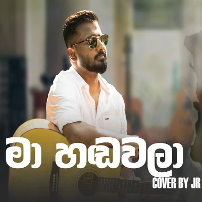 Ma Hadawala (Cover) mp3