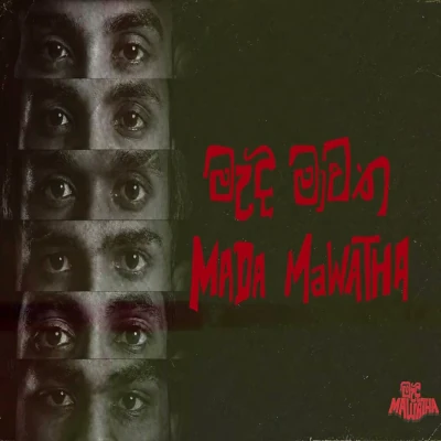 Mada Mawatha mp3