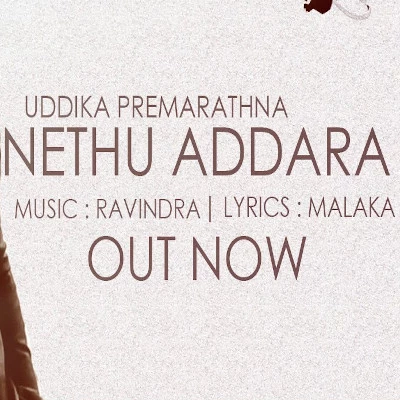 Nethu Addara mp3 song