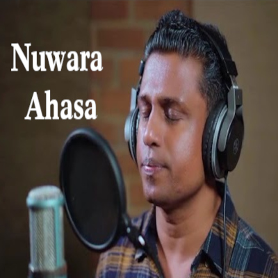 Nuwara Ahasa mp3