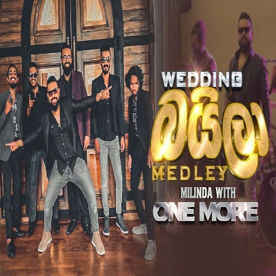 Sinhala Baila Medley 2023 (Wedding Baila) mp3 songSinhala Baila Medley 2023 (Wedding Baila) lyrics and karaoke