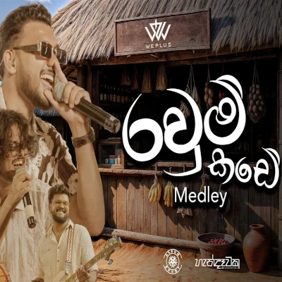 Ravum Kade Medley (Live) mp3