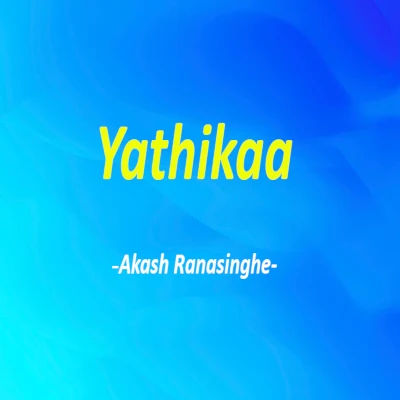 Yathikaa mp3