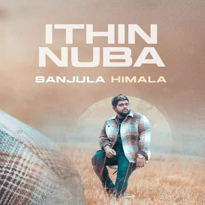 Ithin Nuba mp3 songIthin Nuba lyrics and karaoke