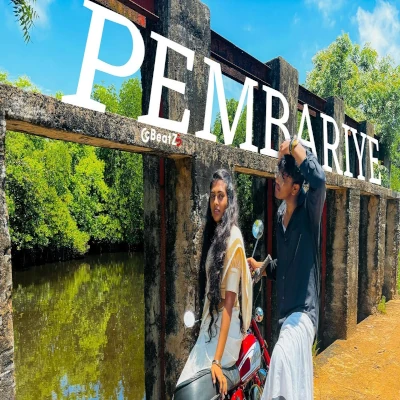 Pembariye mp3 song