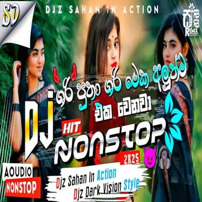 TikTok Trending Hit Dj Nonstop mp3