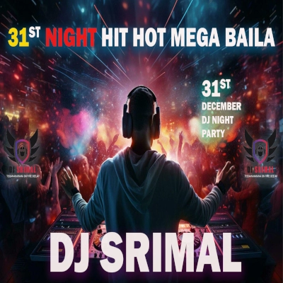 31st Night Dj Nonstop mp3 song