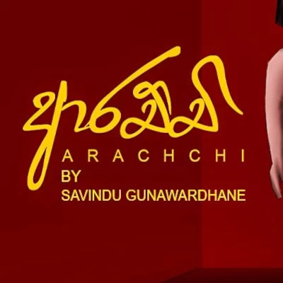 Arachchi mp3 song