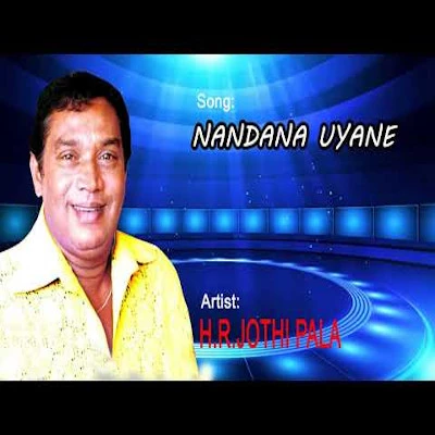 Nandana Uyane mp3 songNandana Uyane lyrics and karaoke