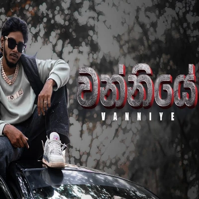 Wanniye mp3