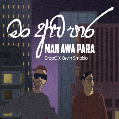 Man Awa Para mp3 song