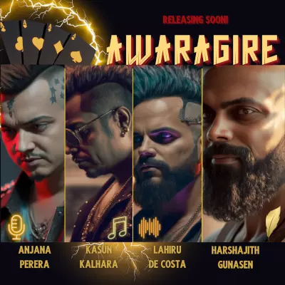 Awaragire Wagire mp3 song