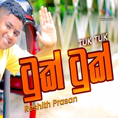 Tuk Tuk (Cover) mp3 song