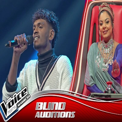 Pavi Giyave (The Voice Teens Sri Lanka) mp3