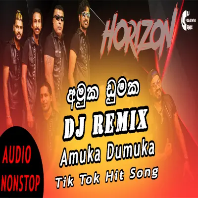 Amuka Dumuka 6-8 Baila Mix mp3 songAmuka Dumuka 6-8 Baila Mix lyrics and karaoke