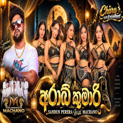 Arabii Kumari (Live) mp3