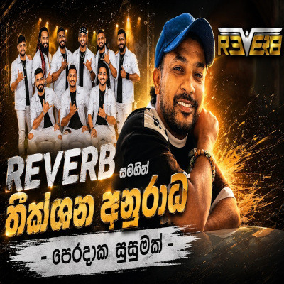 Peradaaka Susumak (Live) mp3