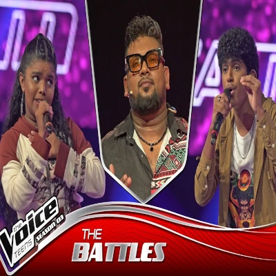 Pem Ralla Nagi (The Voice Teens Sri Lanka) mp3