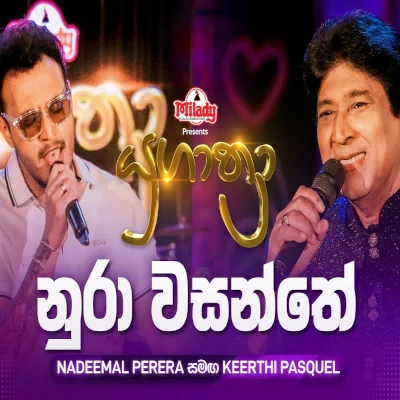 Nura Wasanthe (Yugathra) mp3
