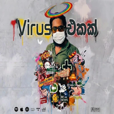 Virus Ekak mp3
