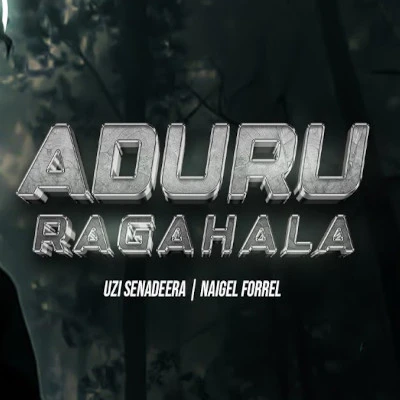 Anduru Ragahala mp3 song