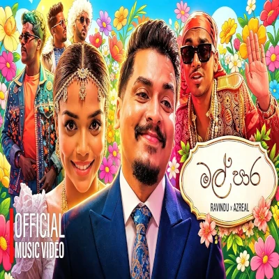 Mal Paara (Akka Pana) mp3