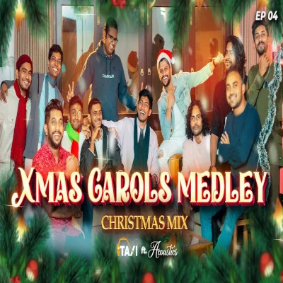 Christmas Carols Medley mp3 song