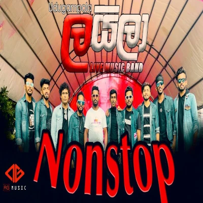 Laila Band Nonstop mp3