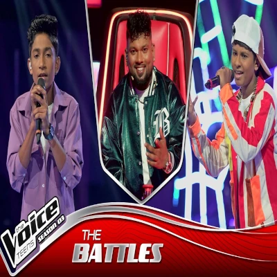 Sudu Muhuna Dekaganna (The Voice Teen Sri Lanka) mp3
