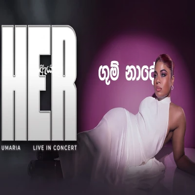 Gum Nade Ranen Rane (HER Concert) mp3