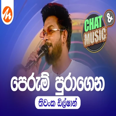 Perum Puragena (Chat & Music) mp3