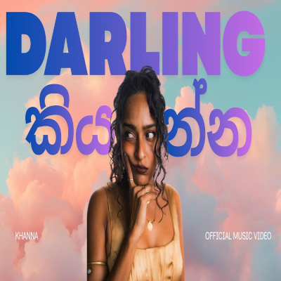 Darling Kiyanna mp3