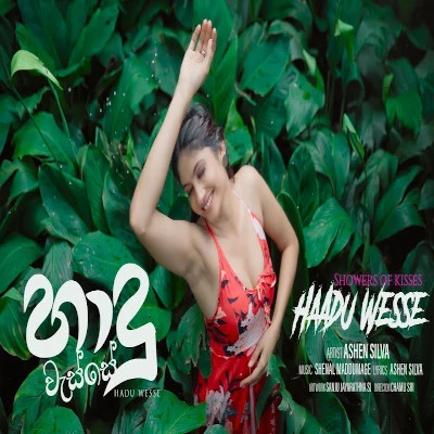 Haadu Wasse mp3 song