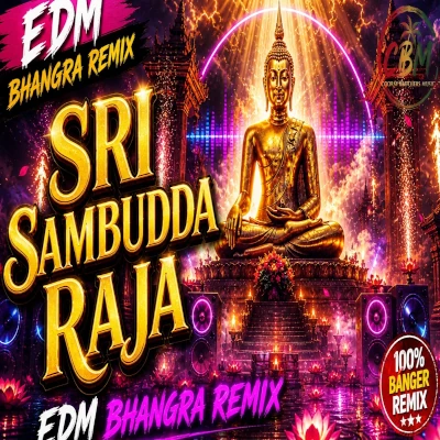 Sri Sambudda Raja Wadim (Remix) mp3