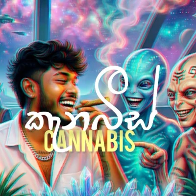 Cannabis mp3