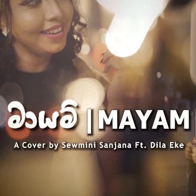 Mayam (Cover) mp3 songMayam (Cover) lyrics and karaoke