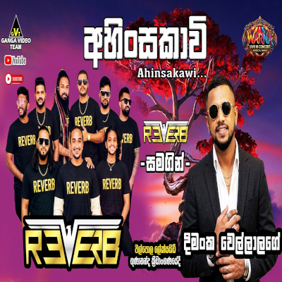 Ahinsakawi (Live) mp3
