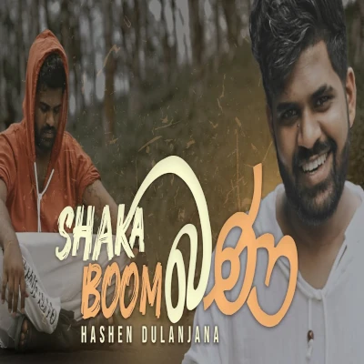 Shakaboom Bana mp3