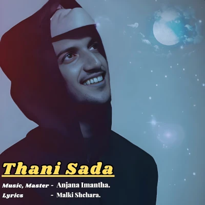 Thani Sada mp3