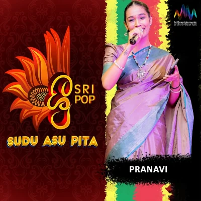 Sudu Asu Pita (Sri Pop) mp3