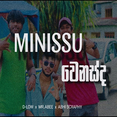 Minissu Wenasda mp3 song