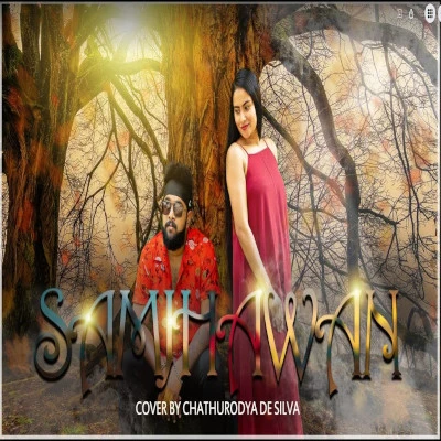 Samjhawan (Cover) mp3 song