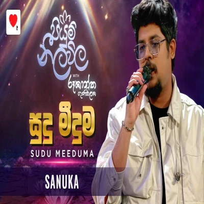 Sudu Meeduma (Piyum Neela Vila) mp3