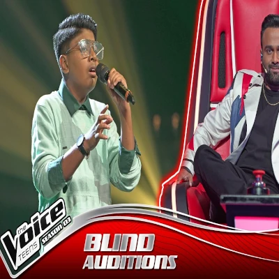 Awwe Muthu Ata Wapura (The Voice Teens Sri Lanka) mp3