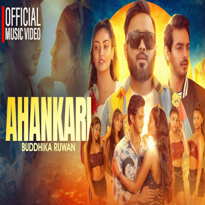 Ahankari mp3 song