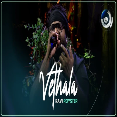 Vethala (Maa) mp3