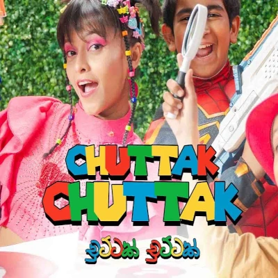 Chuttak Chuttak mp3 song